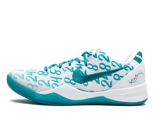 Nike Kobe 8 Protro Radiant Emerald - pickUP