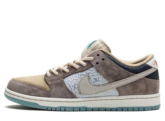 Nike SB Dunk Low Big Money Savings - pickUP