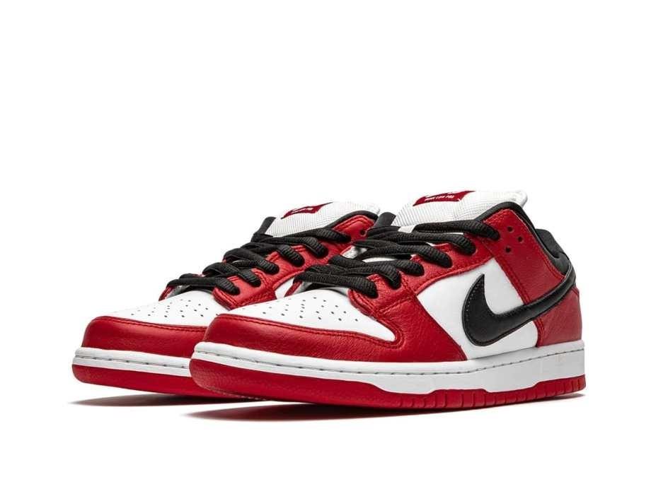 Nike SB Dunk Low J-Pack Chicago - pickUP