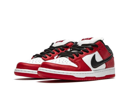 Nike SB Dunk Low J-Pack Chicago - pickUP