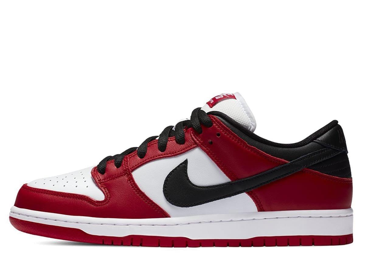 Nike SB Dunk Low J-Pack Chicago - pickUP