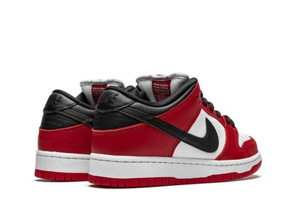 Nike SB Dunk Low J-Pack Chicago - pickUP