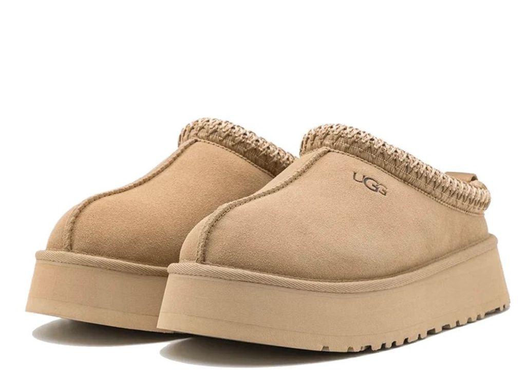 UGG Tazz Slipper Mustard Seed (W) - pickUP