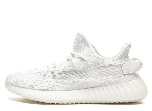 adidas Yeezy Boost 350 V2 Bone - pickUP