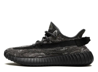 adidas Yeezy Boost 350 V2 MX Dark Salt - pickUP