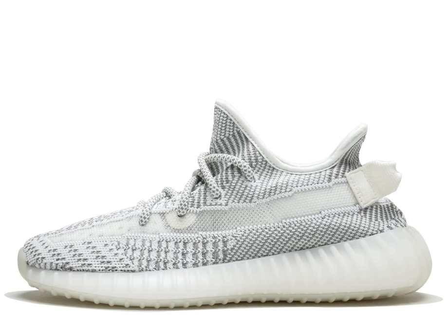 adidas Yeezy Boost 350 V2 Static (Non-Reflective) - pickUP